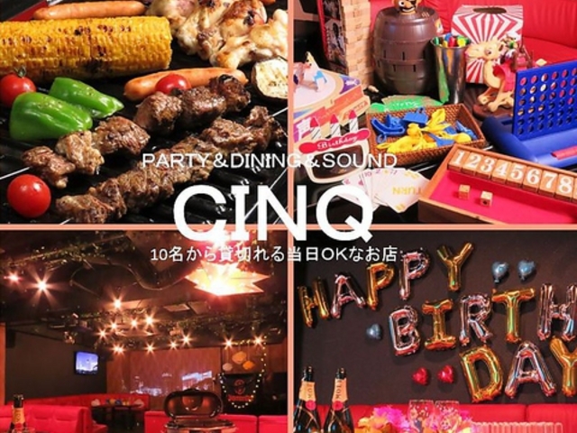 ݐ، p[eBXy[X Cinq TN Ȃ΂̎ʐ^1