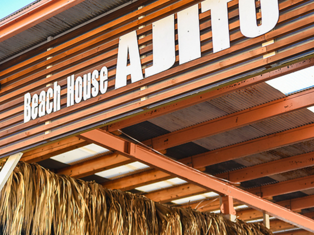 �C�̉� Beach House AJITO �r�[�`�n�E�X �A�W�g�̎ʐ^1