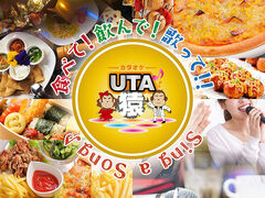 UTA�� ���H����X�̎ʐ^1