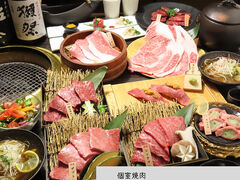 ��؂��낤 ����{�X�̎ʐ^1