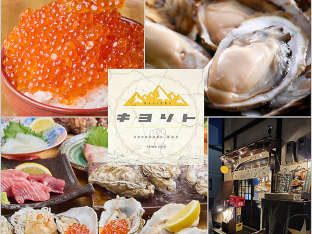 �L�����g Sakanoba �����ނ̎ʐ^1