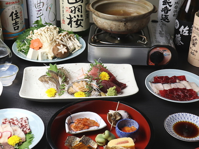 �G�ߗ����Ȃ݂��̎ʐ^1