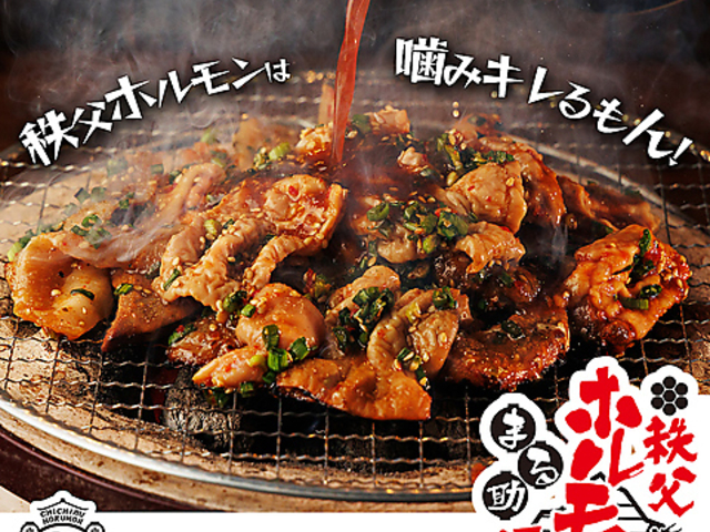 �����z�������ē��܂鏕 ���������w�O�X�̎ʐ^1