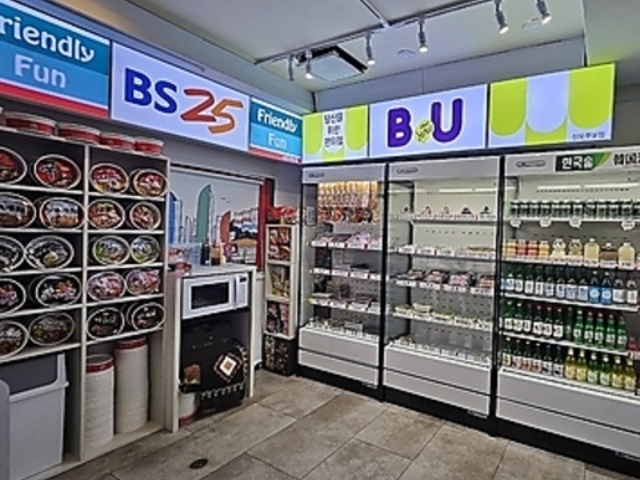 Oh!Lb`N ILb`G VvۓX̎ʐ^1