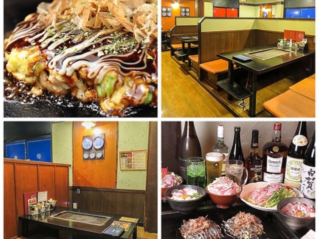 �킢�� �Y�a�X�̎ʐ^1