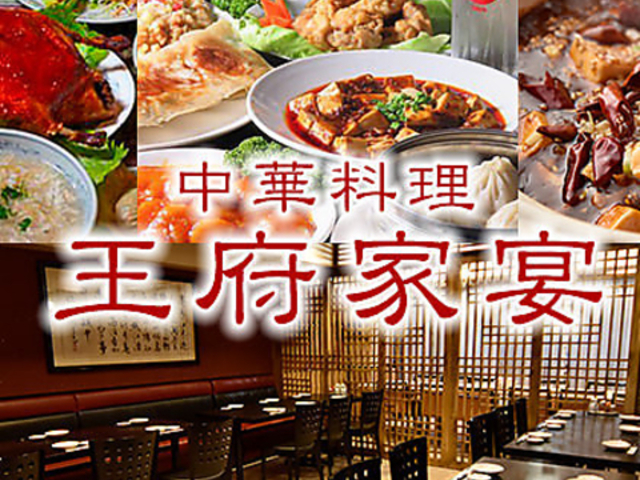 ������ ���{�Ɖ� ��X�{�X�̎ʐ^1