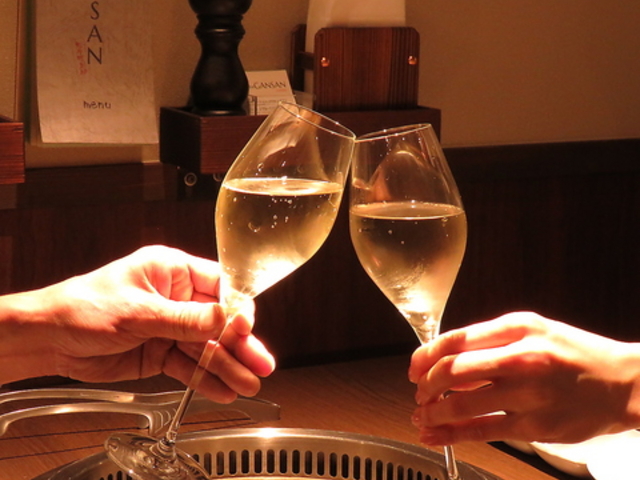 ㋍ ēGANSAN lʓ@̎ʐ^1