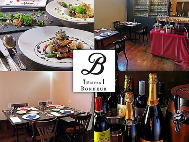 rXg {k[ BISTRO BONHEUR̎ʐ^1