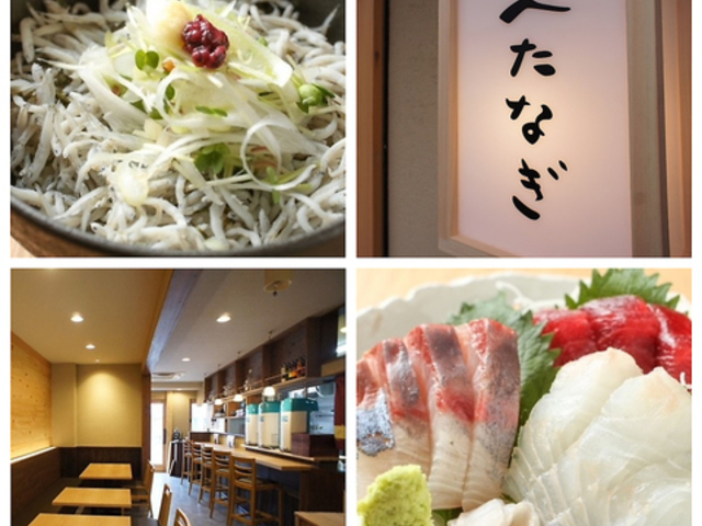 �]�m�������X �ׂ��Ȃ��̎ʐ^1