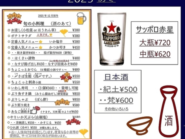 restaurant }n`̎ʐ^1