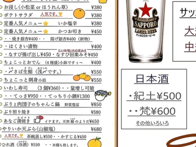 restaurant �}���n�`�̎ʐ^1