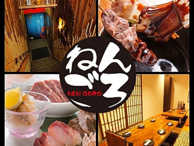 ˂񂲂 Ìyn{ƑN̎ʐ^1