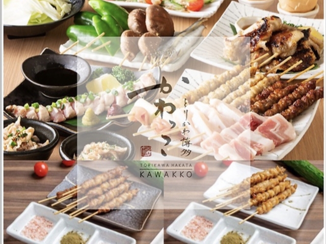 Ƃ肩픎  vēX̎ʐ^1