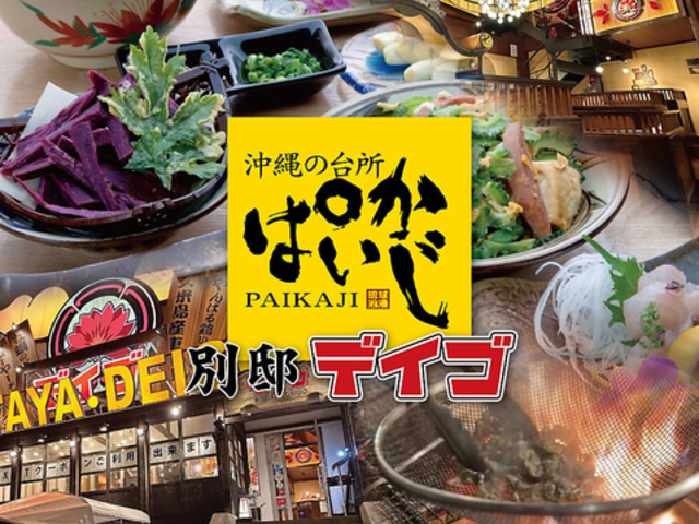 ̑䏊 ς fCSʓ@̎ʐ^1