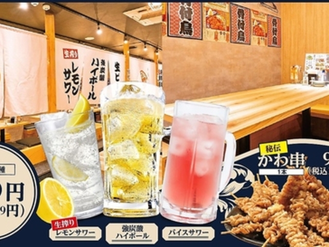 �Ƃ肢���� ��z�N���A���[���X�̎ʐ^1