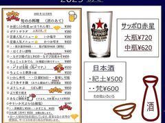 restaurant }n`̎ʐ^1