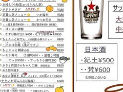 restaurant �}���n�`�̎ʐ^1