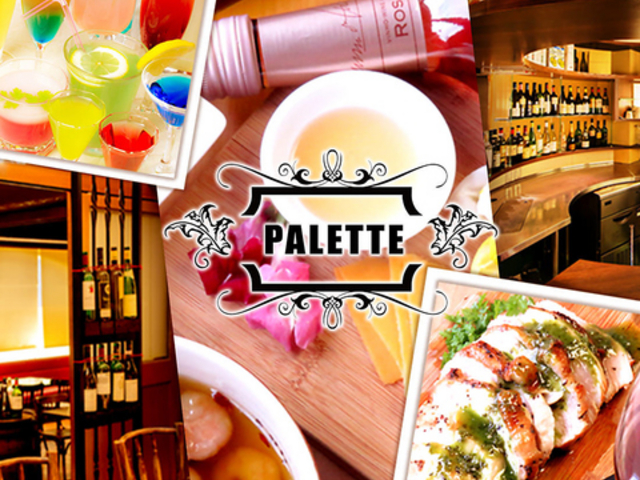 o PALETTE {wOX̎ʐ^1