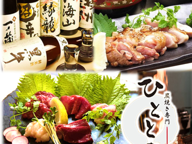 YĂ ĂƔnh ЂƂƂ ~cRX̎ʐ^1