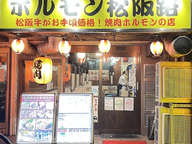 �z����������H�̎ʐ^1