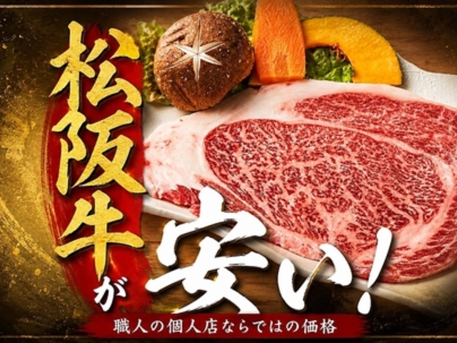 �z����������H�̎ʐ^1