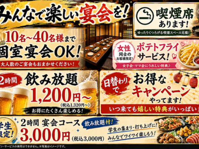 �� ������ �ނ炳�� �O�������X�̎ʐ^1
