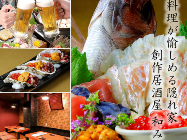 BƑn싏 a݉ F{X̎ʐ^1