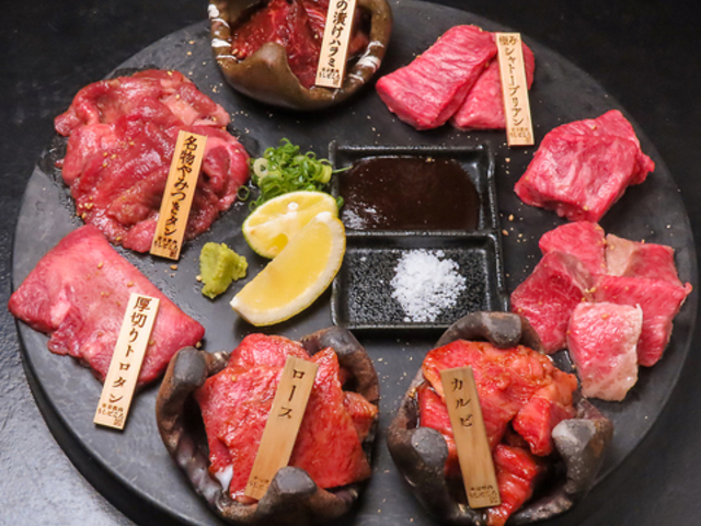 ���Y�� �����ē������ǂ���̎ʐ^1