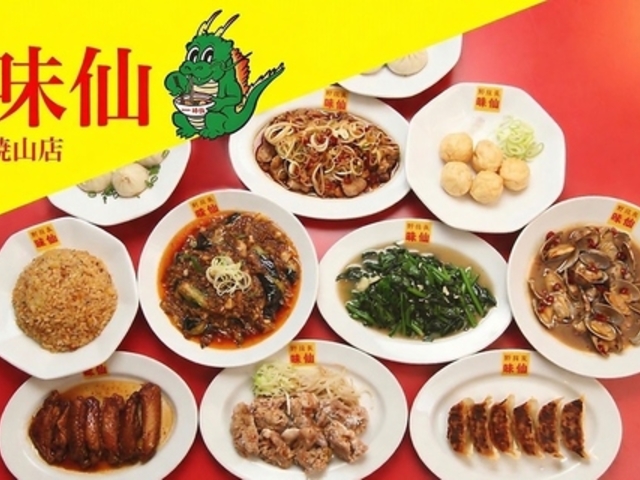 ���� �ĎR�X�̎ʐ^1