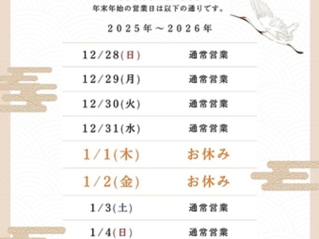 ���w���C�u���� ���܂񂿂� �k�J���l�̎ʐ^1