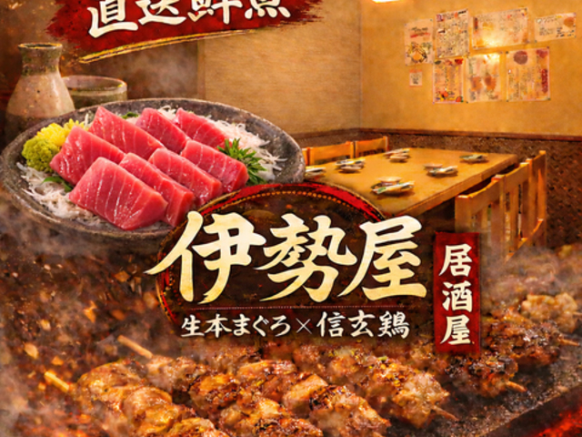 �ɐ��� �ю����w�O�X�̎ʐ^1