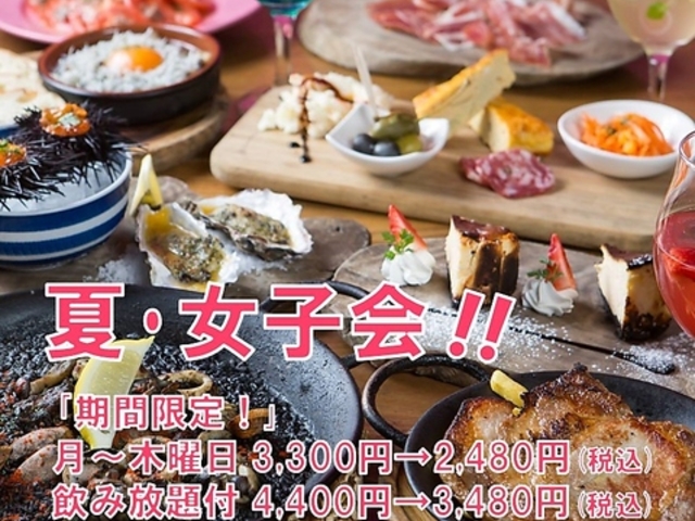 XyCo massa }bT X̎ʐ^1