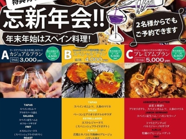 XyCo massa }bT X̎ʐ^1