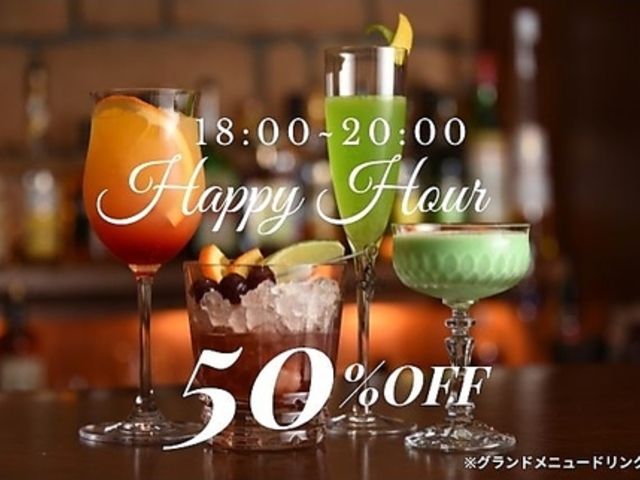 ���R�j���[�L���b�X���z�e�� �o�[ �V���g���[�k�̎ʐ^1