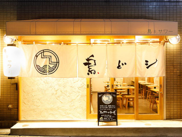 ���ǃV �������̎ʐ^1