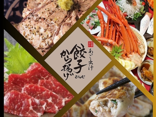 o` Lq Ń^  ؍X̎ʐ^1