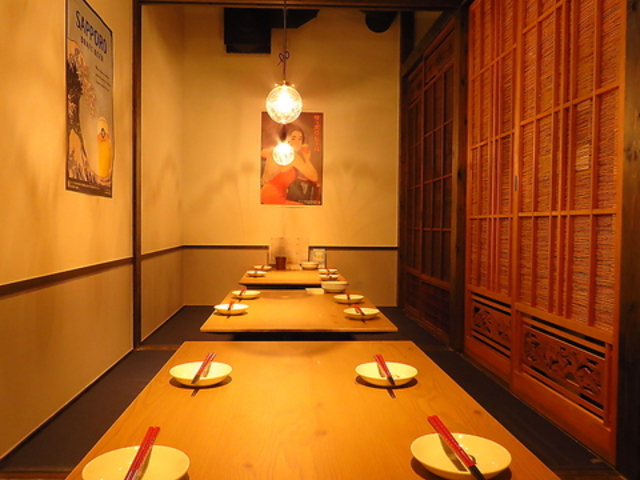 OꂠВʂ̂Ȃ̂Ƃ ̎ʐ^1