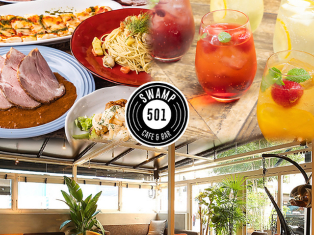 Dining Bar&Party Space SWAMP501 Xv501̎ʐ^1