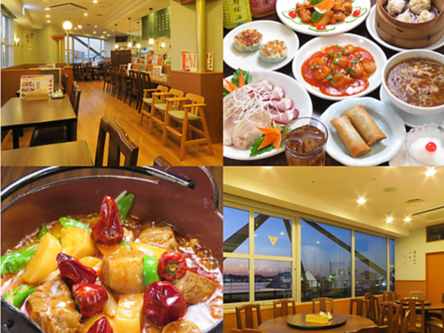 哂 R[XJxCTChX̎ʐ^1