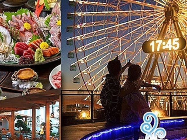 l݂ȂƂ݂炢ty̎ʐ^1