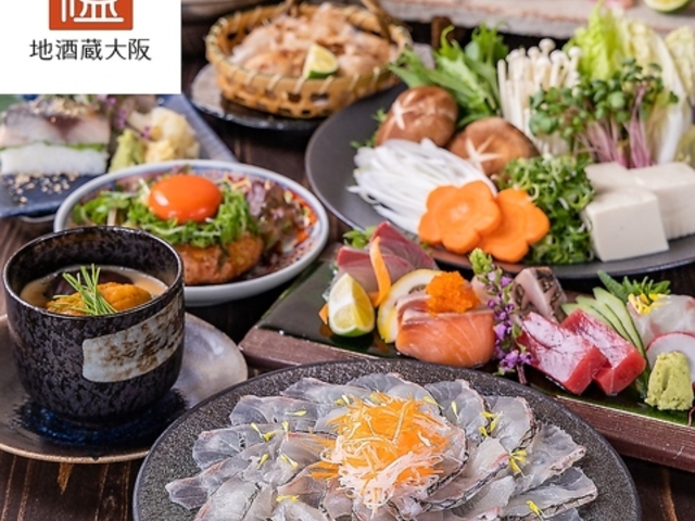 �n�𑠑�� ��g�X�̎ʐ^1