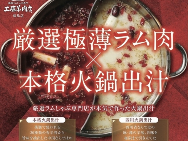 �ɔ���������Ԑ�� �H���r���X �����X�̎ʐ^1