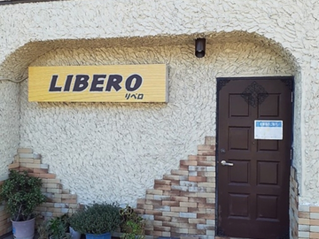 JIPDiningLIBERO̎ʐ^1