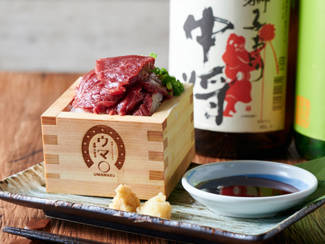 {̎Ɣn̓ E} wOX̎ʐ^1