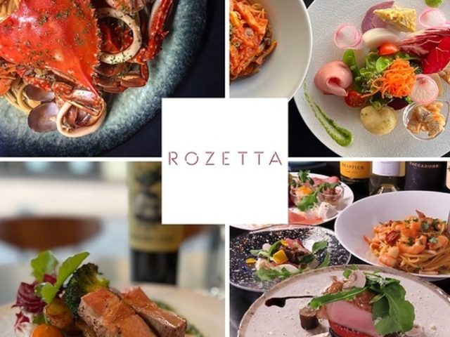 Italian Bar Rozetta̎ʐ^1