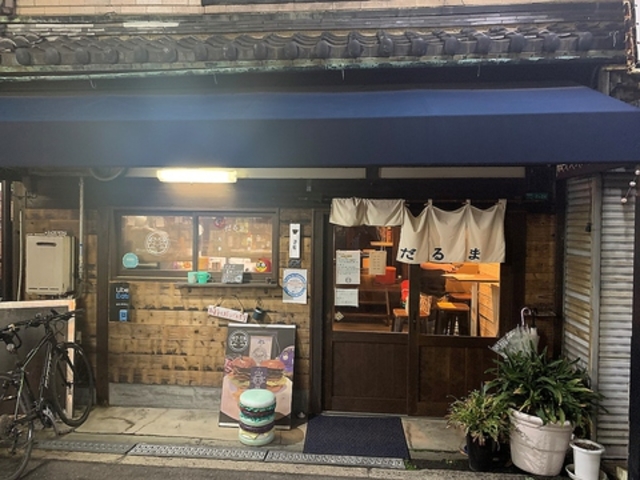 ���������̎ʐ^1