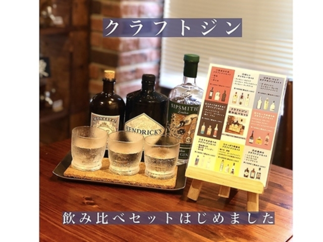 C^AH j[ȋ䏊 X̎ʐ^1