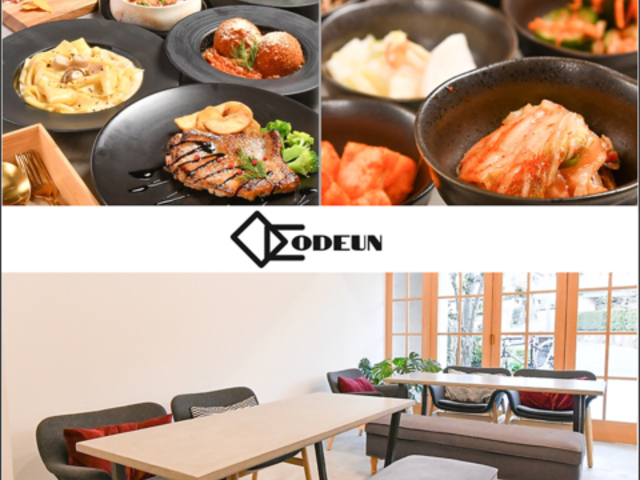 Modeun. Cafe&Trattoria hD JtF&gbgA̎ʐ^1