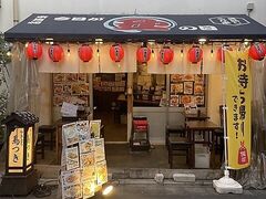鳥つき 東長崎店の写真1