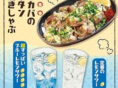BEERTERIA PRONTO ビアテリア プロント 府中駅店の写真1